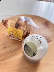 3連休の最終日...