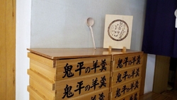 毎回、平らにし...