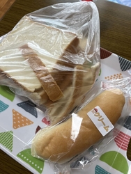 初めて行って来...