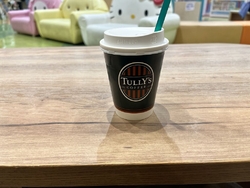 お買い物で疲れ...