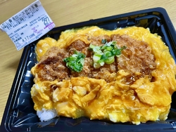 今日は仕事が遅...