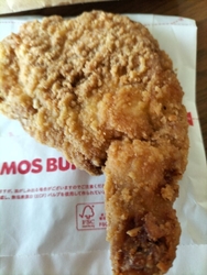 チキンが食べた...