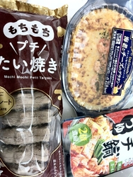 豆腐やもやし、...