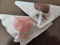 家族が職場でこ...