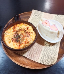 以前訪問してみ...