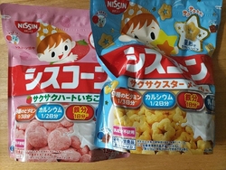 久しぶりに行き...