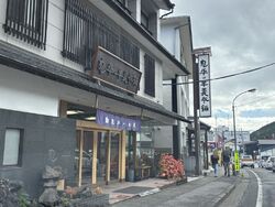 紅葉ドライブの...