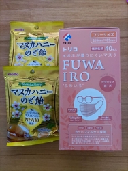 まだまだインフ...