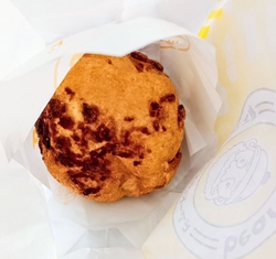 「クッキーシュ...