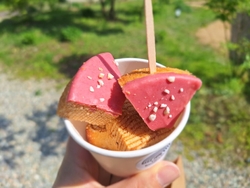 美味しいジェラ...