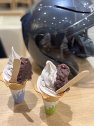 富士屋さんの小...