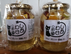 こちらのお店で...