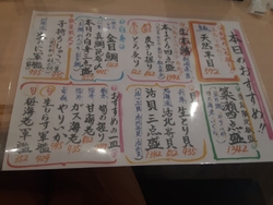開店前から並ん...