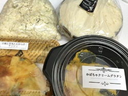 豆腐を買いに寄...