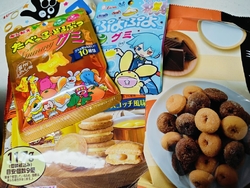 色々好みのお菓...