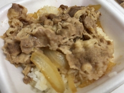 牛丼をテイクア...