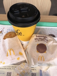連休最後ですが...