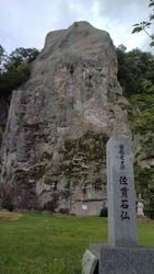 平日午後参拝。...