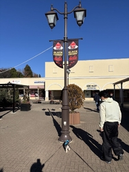 息子が行きたい...