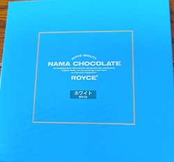 北海道物産展の...