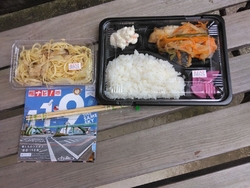 久し振りにTS...