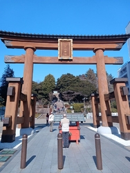 近くに来たから...