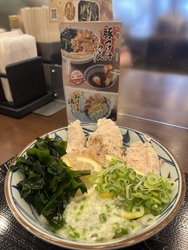 駅中にあるこち...