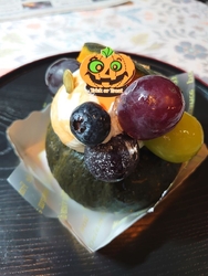 ハマってしまい...