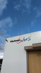 清潔感があり広...