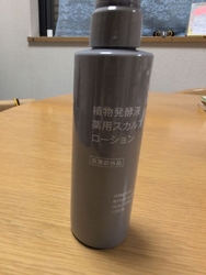 加齢により髪が...