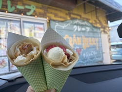 土曜日の開店時...