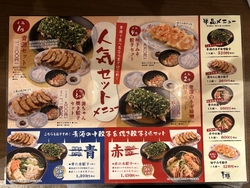 パセオ内でラン...