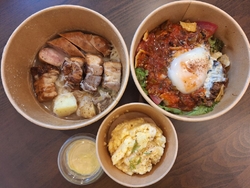 美味しい燻製料...