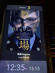 今日は久々のオ...