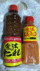 お店の近くを通...