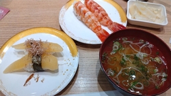 平日14時過ぎ...