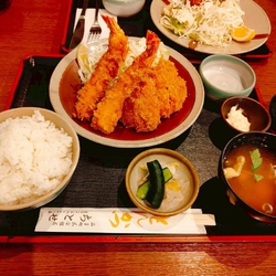 気になっていた...