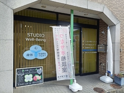 毎月体組成計で...