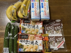 ランチを済ませ...