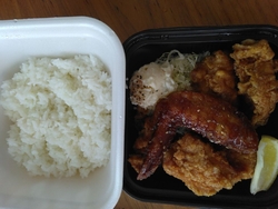 からやまさんの...