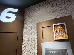 子どもの推し、...