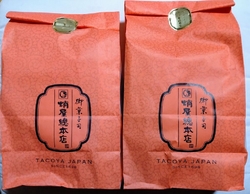 平日午後訪問。...