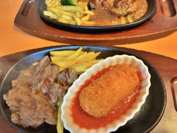 平日限定ランチ...