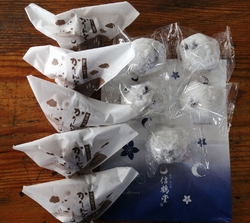 大好きな【信鶴...