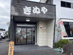 久しぶりに訪問...