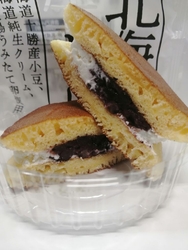 「おやつに食べ...