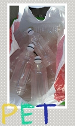 年末年始にたま...