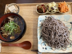 ずっと気になっ...