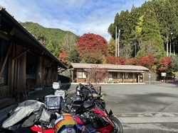 古峯神社に紅葉...