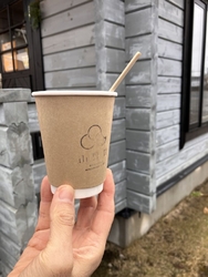 高根沢クリスマ...